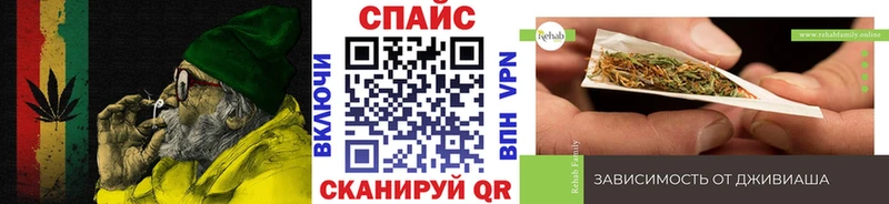 БУТИРАТ 99%  Купить  Нефтекамск 