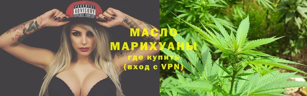 ПСИЛОЦИБИНОВЫЕ ГРИБЫ Заволжье