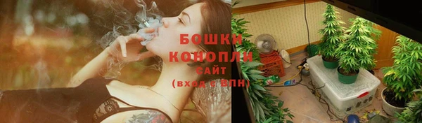 таблы Заволжск