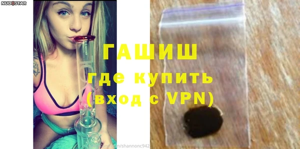 ПСИЛОЦИБИНОВЫЕ ГРИБЫ Заволжье