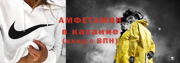 ПСИЛОЦИБИНОВЫЕ ГРИБЫ Заволжье