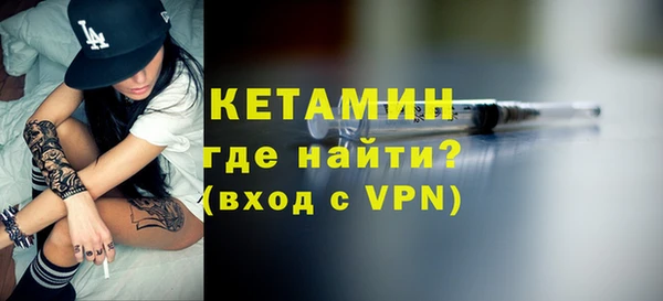 таблы Заволжск
