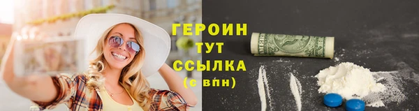 ПСИЛОЦИБИНОВЫЕ ГРИБЫ Заволжье