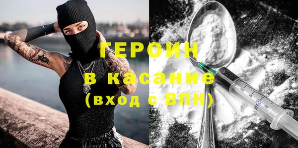 ПСИЛОЦИБИНОВЫЕ ГРИБЫ Заволжье