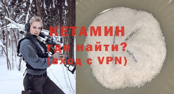 таблы Заволжск