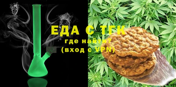 ПСИЛОЦИБИНОВЫЕ ГРИБЫ Заволжье