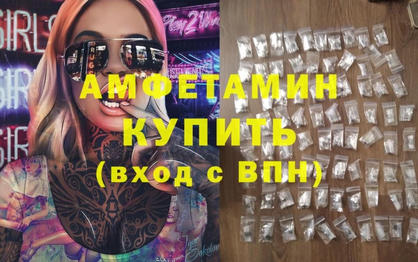 ПСИЛОЦИБИНОВЫЕ ГРИБЫ Заволжье