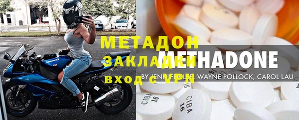 таблы Заводоуковск