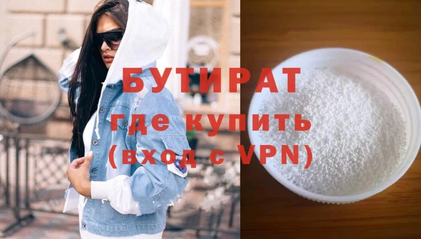 ПСИЛОЦИБИНОВЫЕ ГРИБЫ Заволжье