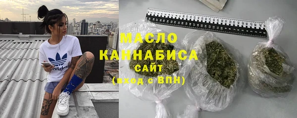 ПСИЛОЦИБИНОВЫЕ ГРИБЫ Заволжье