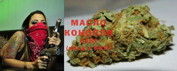 таблы Заводоуковск