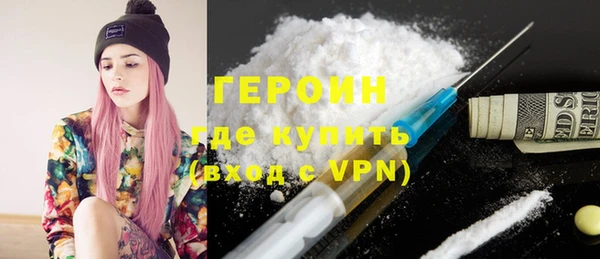 таблы Заводоуковск