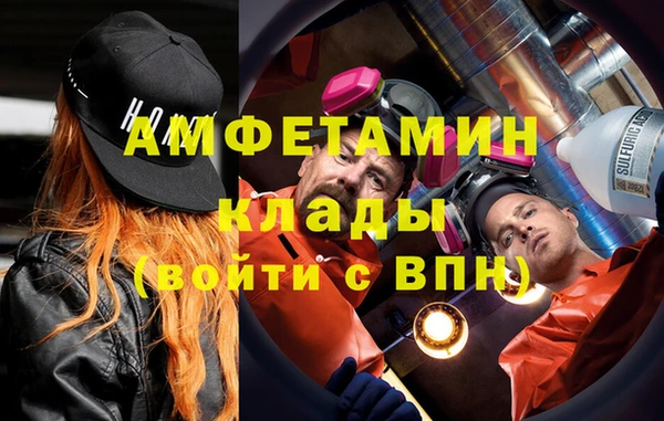 ПСИЛОЦИБИНОВЫЕ ГРИБЫ Заволжье